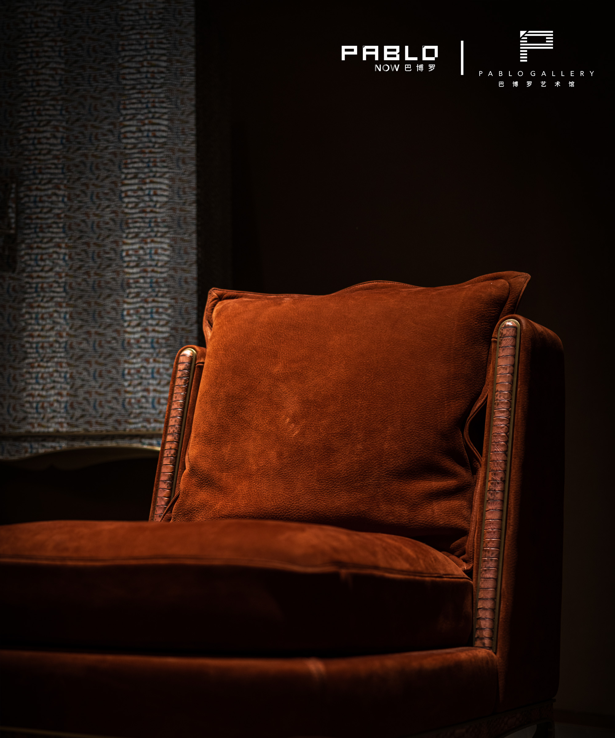 Leisure Chair PTV-2336-3.jpg