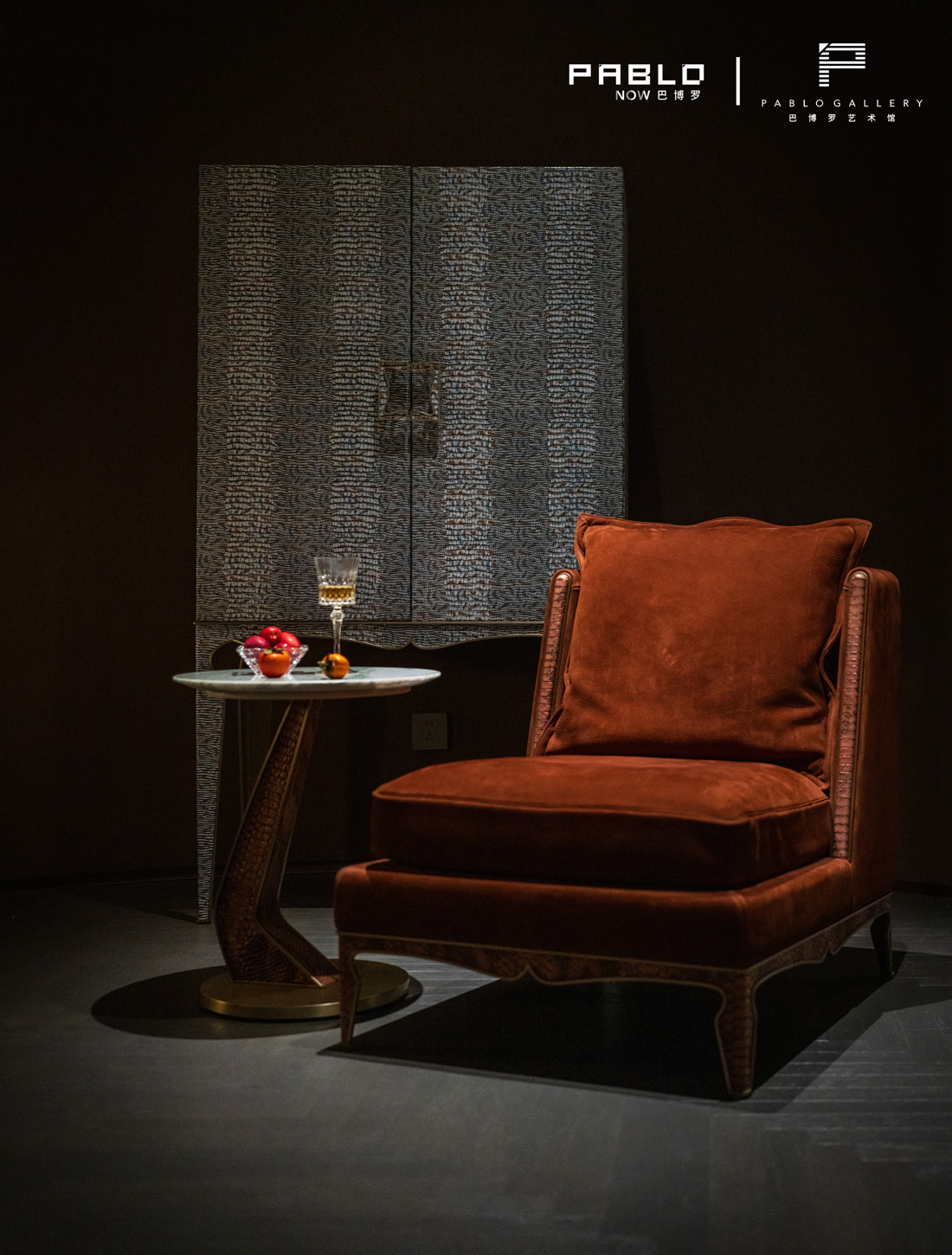 Leisure Chair PTV-2336.jpg