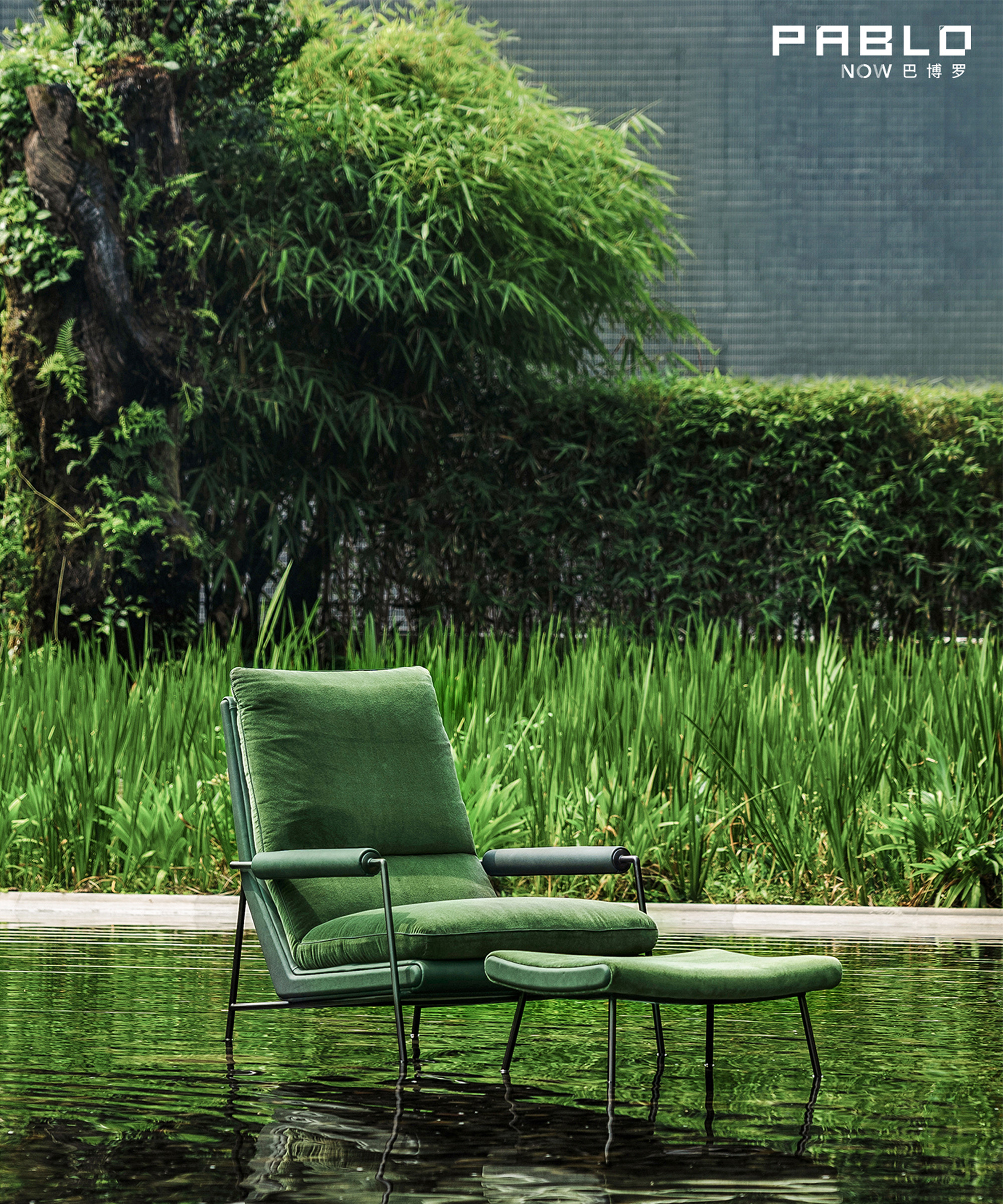 Leisure Chair APTS2986-4.jpg