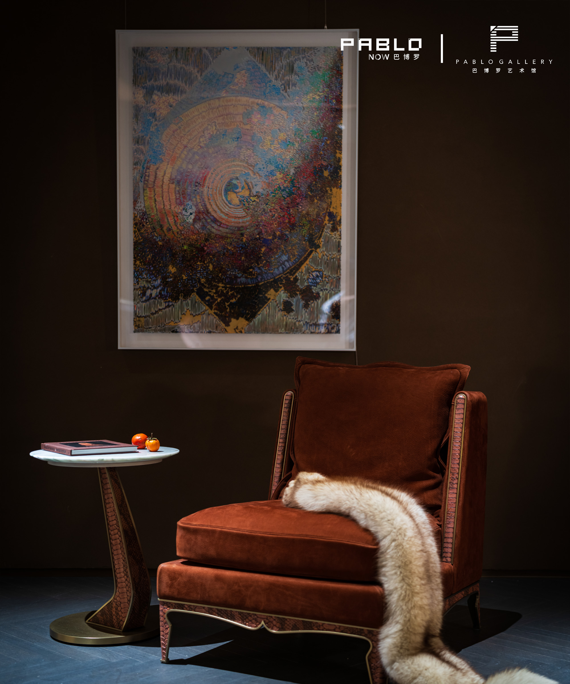 Leisure Chair PTV-2336-2.jpg