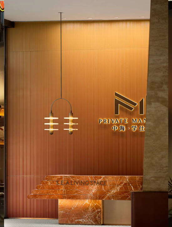 封面 Light Sensing Series.jpg