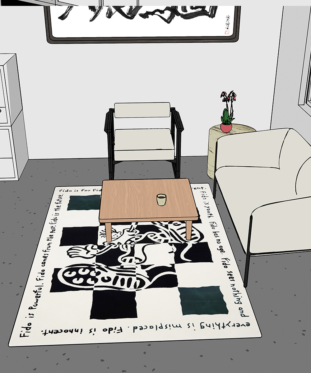 Fido's Playground 4.jpg