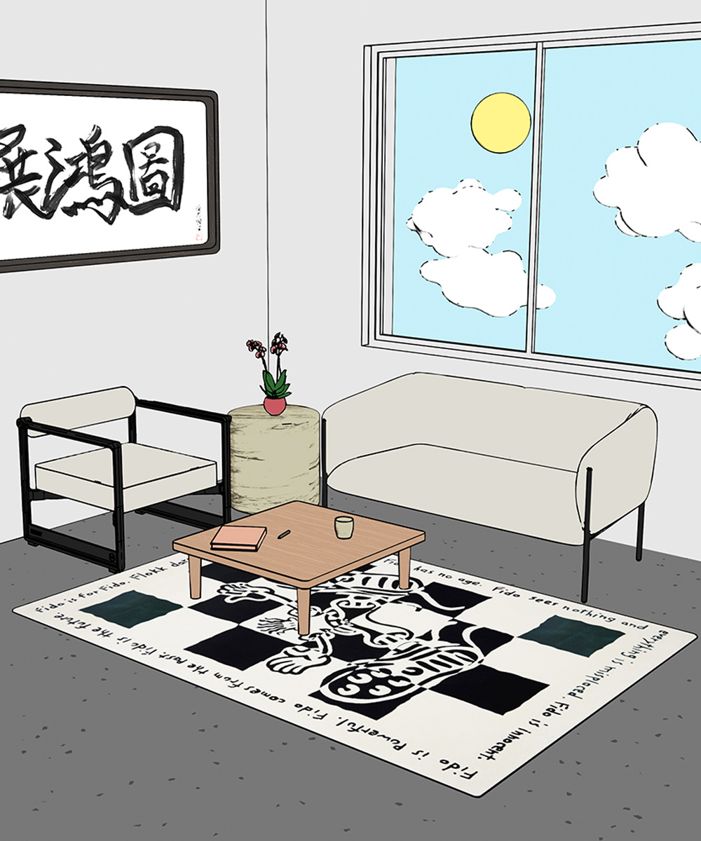 Fido's Playground5.jpg