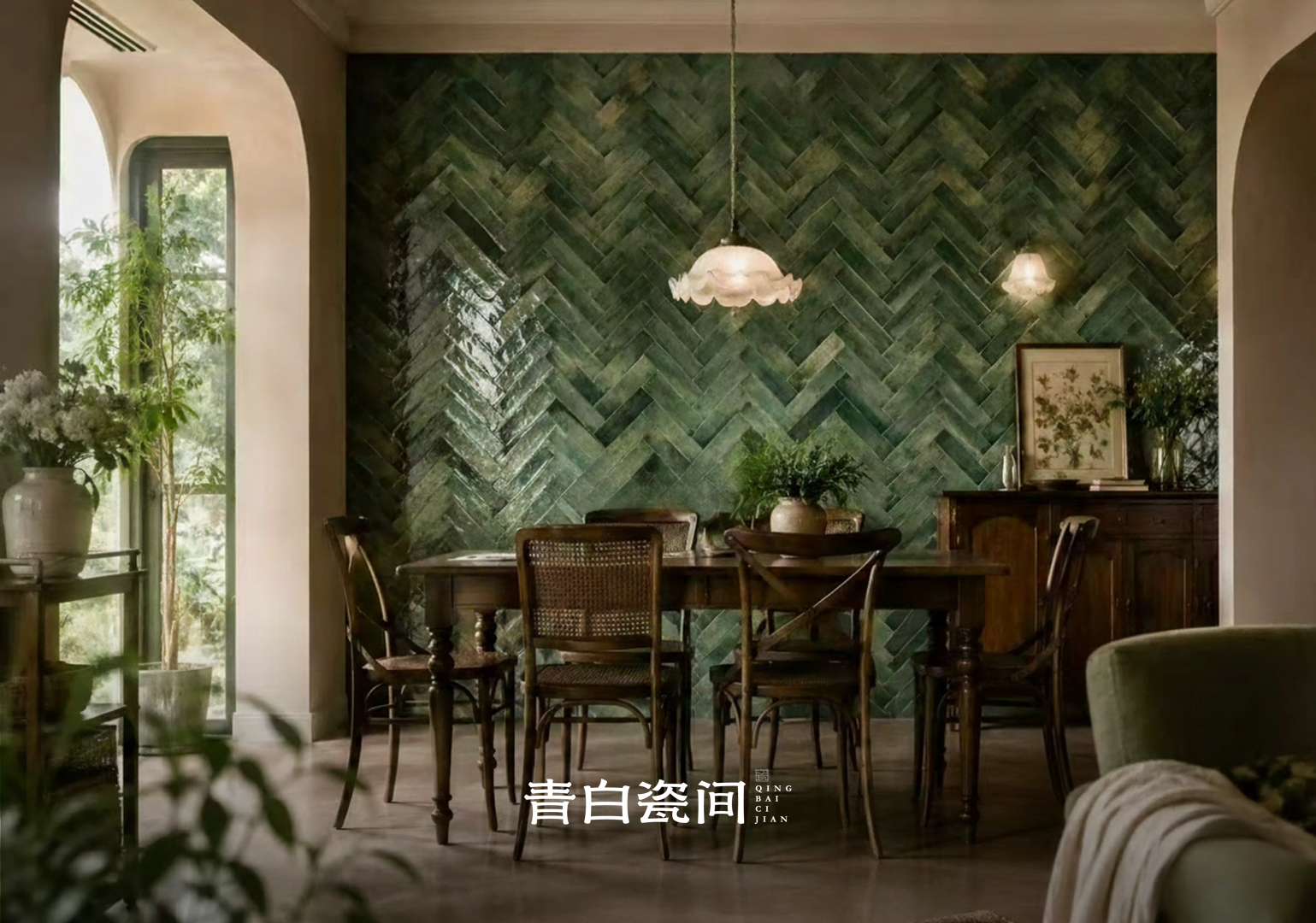 封面 青白瓷间.jpg